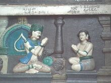 ꯐꯥꯏꯜ:Yama teaches Nasiketha.jpg