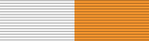 ꯐꯥꯏꯜ:Maha Vir Chakra ribbon.svg
