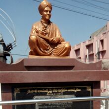 ꯐꯥꯏꯜ:Tenali Ramakrishna statue.jpg