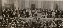 ꯐꯥꯏꯜ:1893parliament.jpg