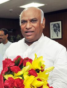 ꯐꯥꯏꯜ:Mallikarjun Kharge.jpg