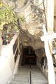 Lutru Mahadev cave temple, Arki, Himachal Pradesh, India