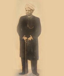 ꯐꯥꯏꯜ:K C Manavedan Raja.jpg