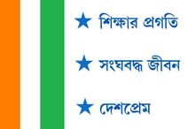 ꯐꯥꯏꯜ:Chhatra Parishad Logo.jpg