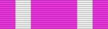 ꯐꯥꯏꯜ:Padma Shri Ribbon.svg
