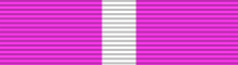 ꯐꯥꯏꯜ:Padma Bhushan Ribbon.svg