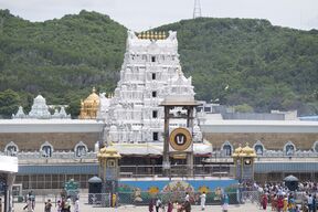 Venkateswara Temple