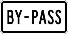 ꯐꯥꯏꯜ:By-pass plate.svg