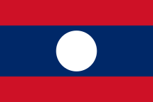 ꯐꯥꯏꯜ:Flag of Laos.svg