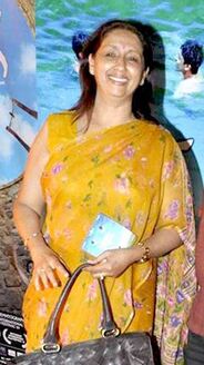 ꯐꯥꯏꯜ:Neena Kulkarni.jpg