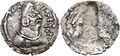 Silver drachm of Javukha, mid-late 5th century.