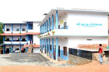 ꯐꯥꯏꯜ:Gmup-school.jpg