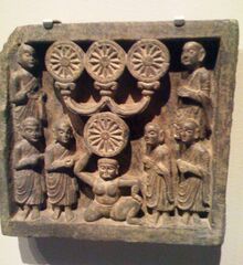 ꯐꯥꯏꯜ:SAMA Triratna.jpg
