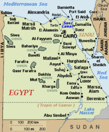 ꯐꯥꯏꯜ:Egypt-region-map-cities-2.gif