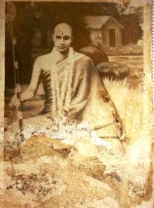 ꯐꯥꯏꯜ:Vishwaksenacharya.jpg