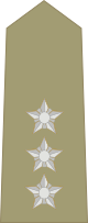 ꯐꯥꯏꯜ:Assistant Superintendent of Police.svg