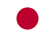 ꯐꯥꯏꯜ:Flag of Japan.svg