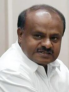 ꯐꯥꯏꯜ:H. D. Kumaraswamy.jpg