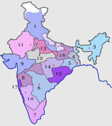 ꯐꯥꯏꯜ:Indianrailwayzones-numbered.png