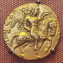 ꯐꯥꯏꯜ:ChandraguptaIIOnHorse.jpg