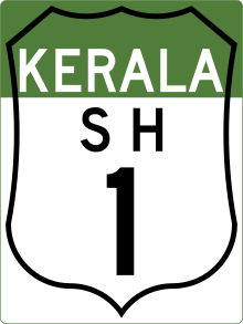 ꯐꯥꯏꯜ:SH KL 1.svg