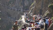 ꯐꯥꯏꯜ:Yatra Of Amarnath Baba.jpg