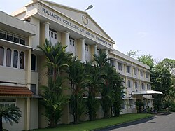 ꯐꯥꯏꯜ:Rajagiri college of social science.jpg
