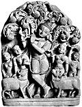 Thumbnail for version as of 20:41, 4 January 2015