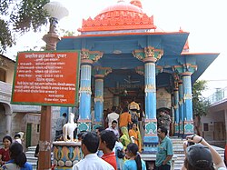ꯐꯥꯏꯜ:Pushkar05.jpg