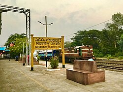 Nidadavolu Junction Board.jpg