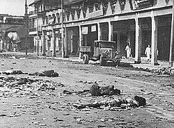 ꯐꯥꯏꯜ:Calcutta 1946 riot.jpg