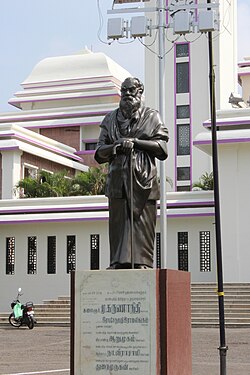 ꯐꯥꯏꯜ:Periyar Statue.JPG