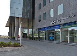 World-Trade-Center-Pune.jpg