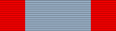 Template:Ribbon devices/alt