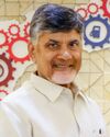 Chandrababu_Naidu_2017.jpg