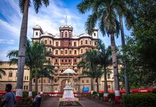 ꯐꯥꯏꯜ:Indore Rajwada01.jpg