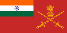 ꯐꯥꯏꯜ:Flag of Indian Army.svg