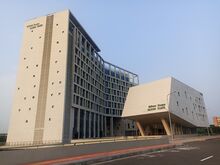 ꯐꯥꯏꯜ:Rajshahi Hi-Tech Park.jpg