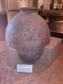 ꯐꯥꯏꯜ:Megalithic burial jar.jpg