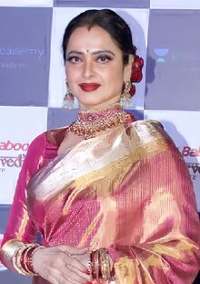 ꯐꯥꯏꯜ:Rekha in 2019.jpg