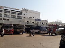 ꯐꯥꯏꯜ:Dahod Bus stand.jpg